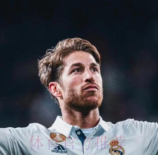 拉莫斯想留在皇马直至退役 从未收到过巴黎邀约 拉莫斯想留在皇马直至退役 从未收到过巴黎邀约