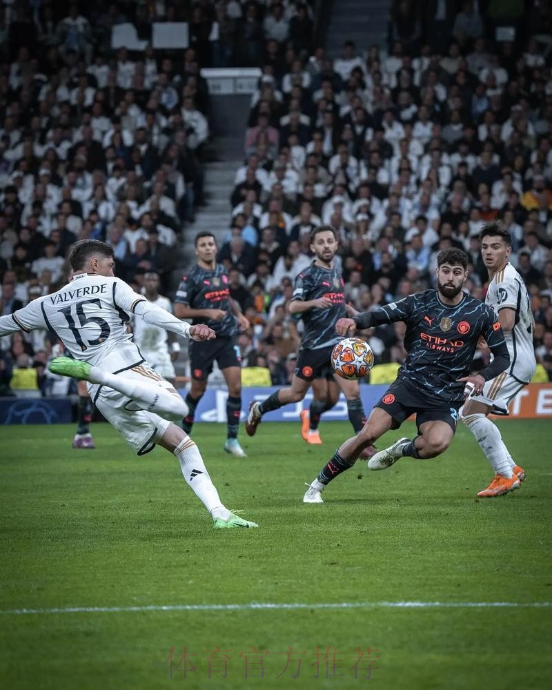 畢爾包難擋皇馬來襲 畢爾包難擋皇馬來襲