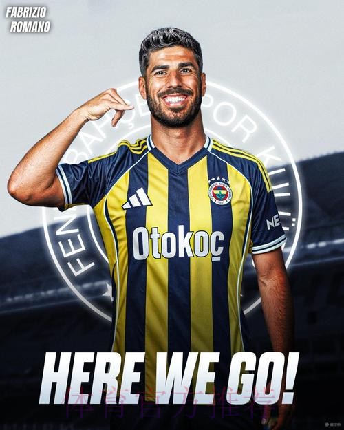 罗马诺:阿森西奥新任经纪人门德斯近期与皇马谈续约 罗马诺:阿森西奥新任经纪人门德斯近期与皇马谈续约