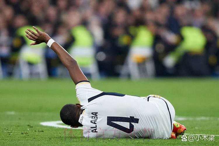 阿拉巴：皇马始终是内心首选 现在终于梦想成真