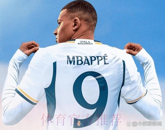 皇马引进姆巴佩迎利好 球员已拒绝两份续约合同