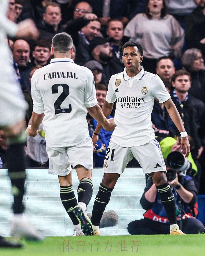 欧冠-罗德里戈2球!皇马2-0双杀总分4-0切尔西进4强